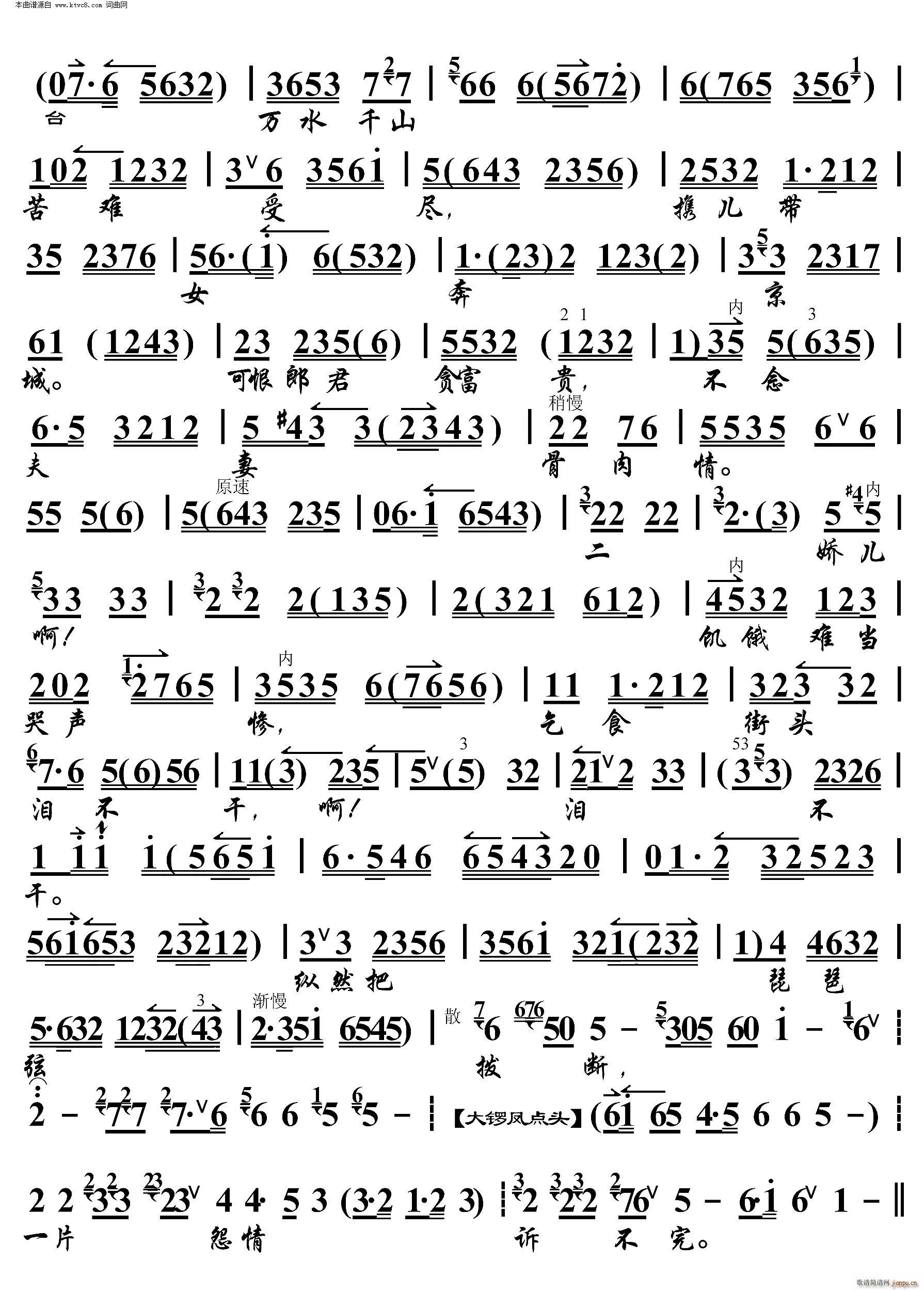 ����ɏ ���ږ|��(l��i)������ ���������V(�������V)3