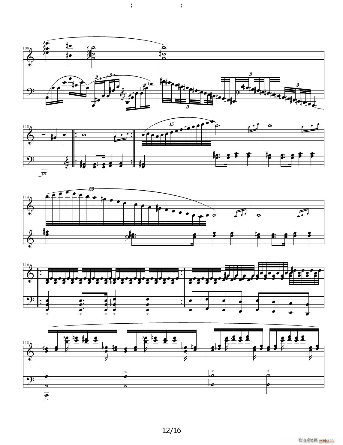 Etude in A Minor C�{(����V)12