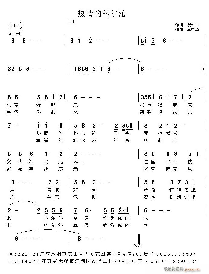 ����ĿƠ���(���ָ��V)1