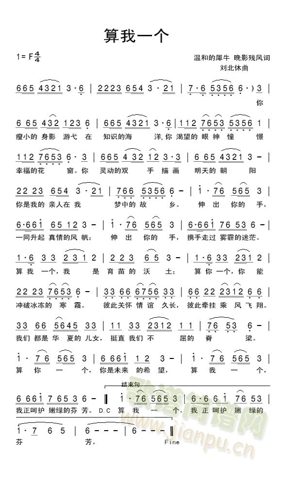 ����һ��(g��)(���ָ��V)1