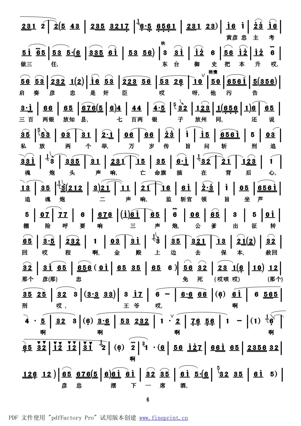 �����������ݷA(���ָ��V)1