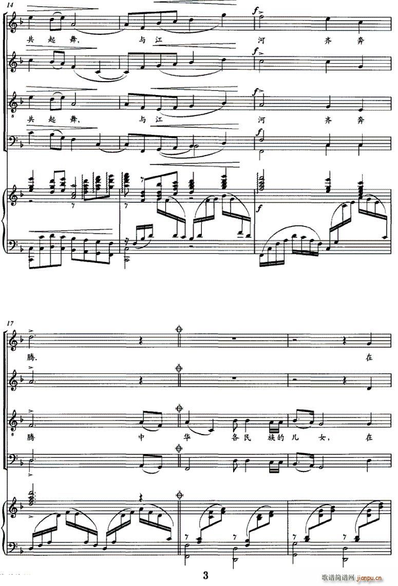 �������o���(y��ng)����ǰ�M(j��n)(ʮ�ּ�����)3