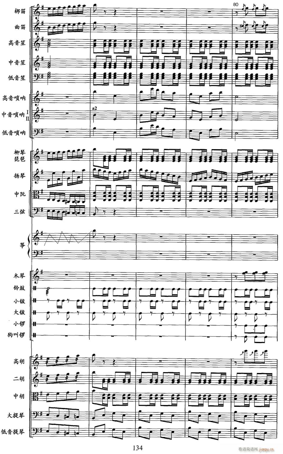 ����Ū�u�� ��(xi��n) 14(���V)1