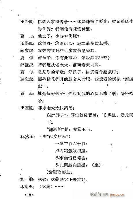 �Z�����c������(�������V)25