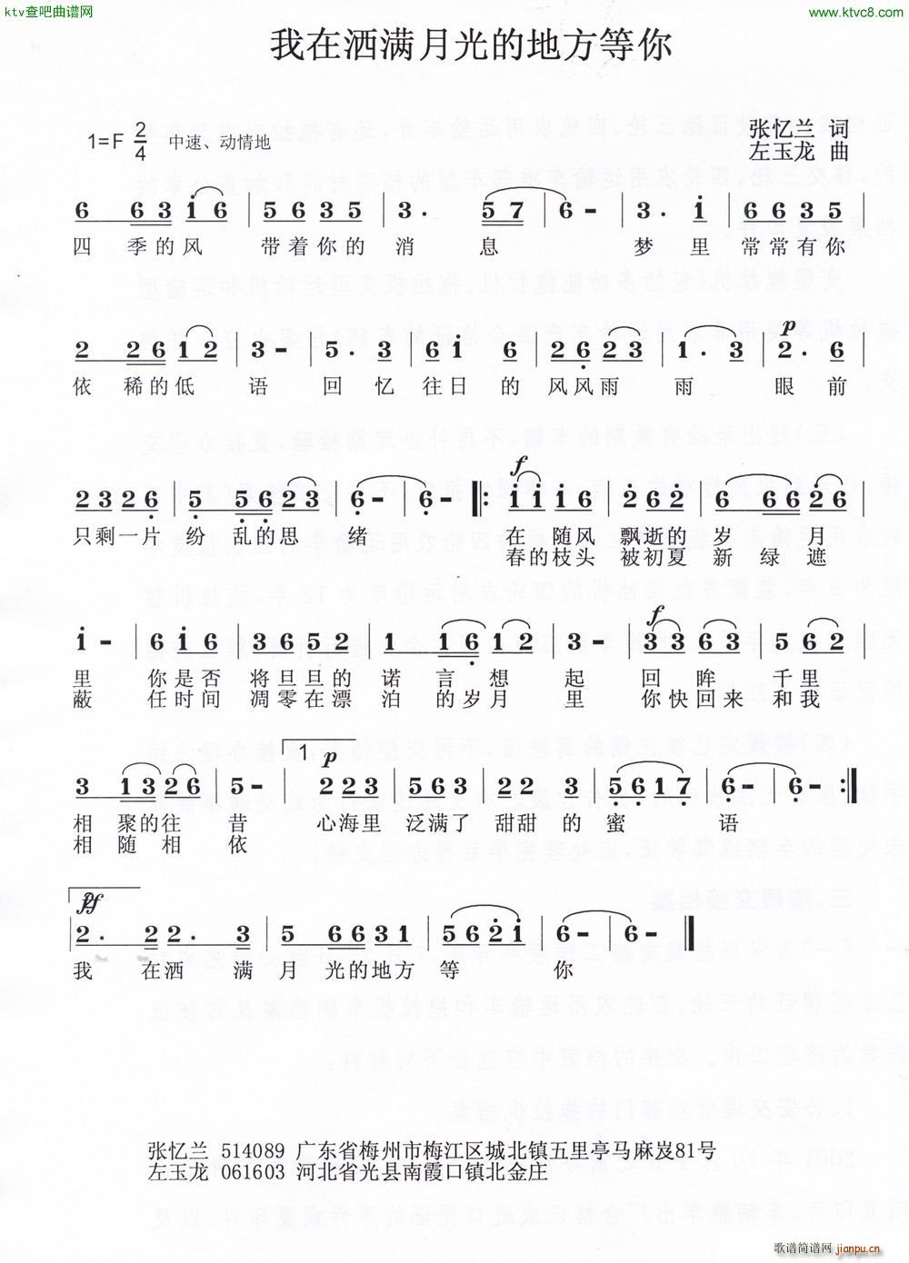 ���ڞ��M(m��n)���¹��µ���(ʮ�ּ�����)1