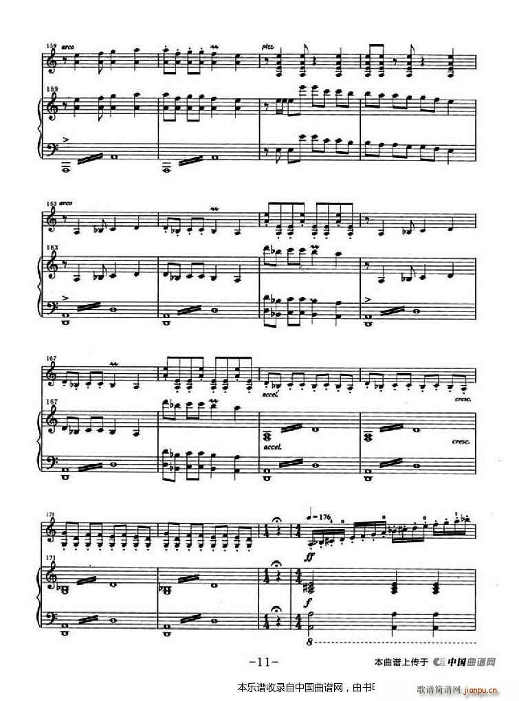 ��ɽ�M�� ��ٰ���(����V)11