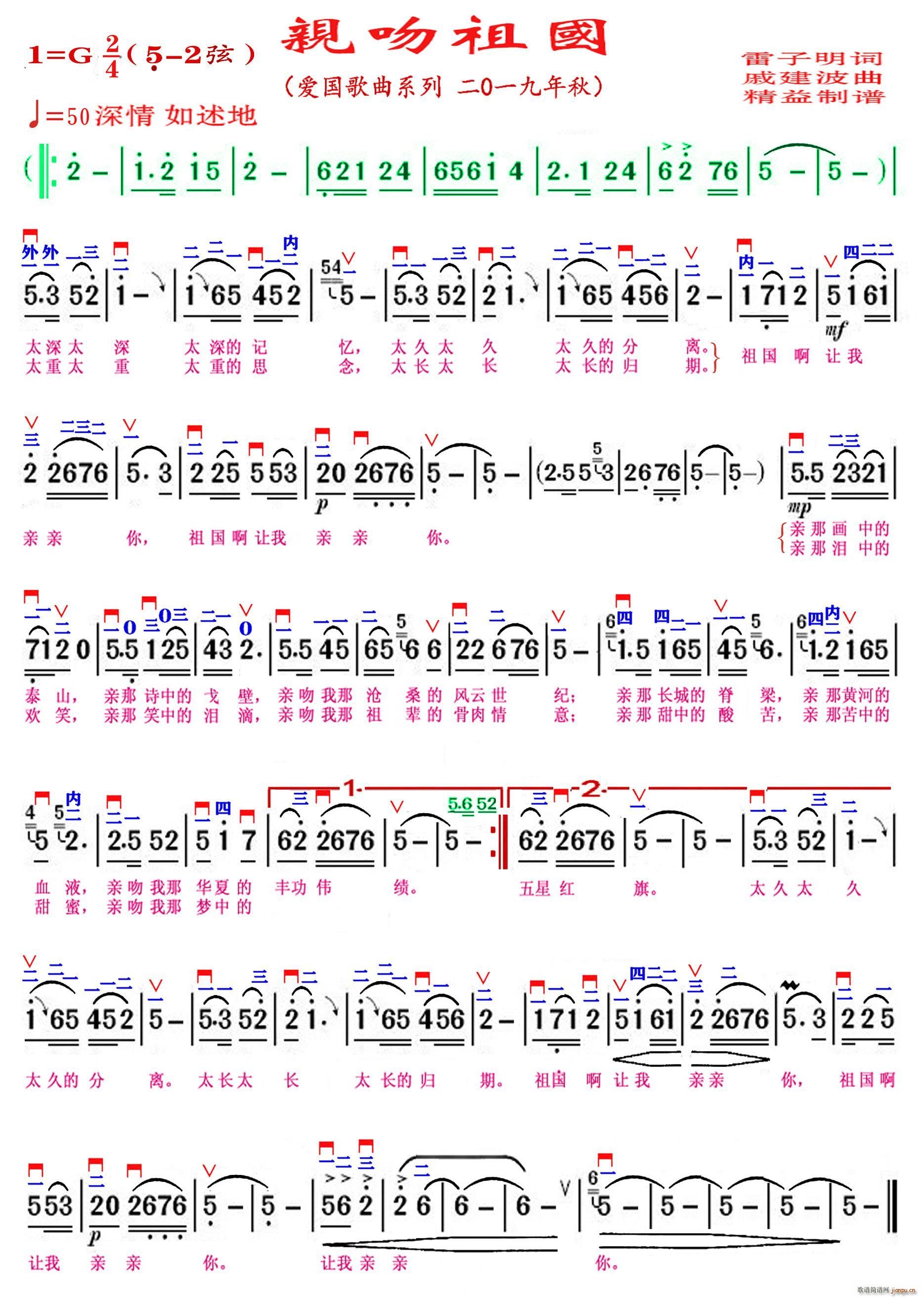 �H����� �������V(���ָ��V)1