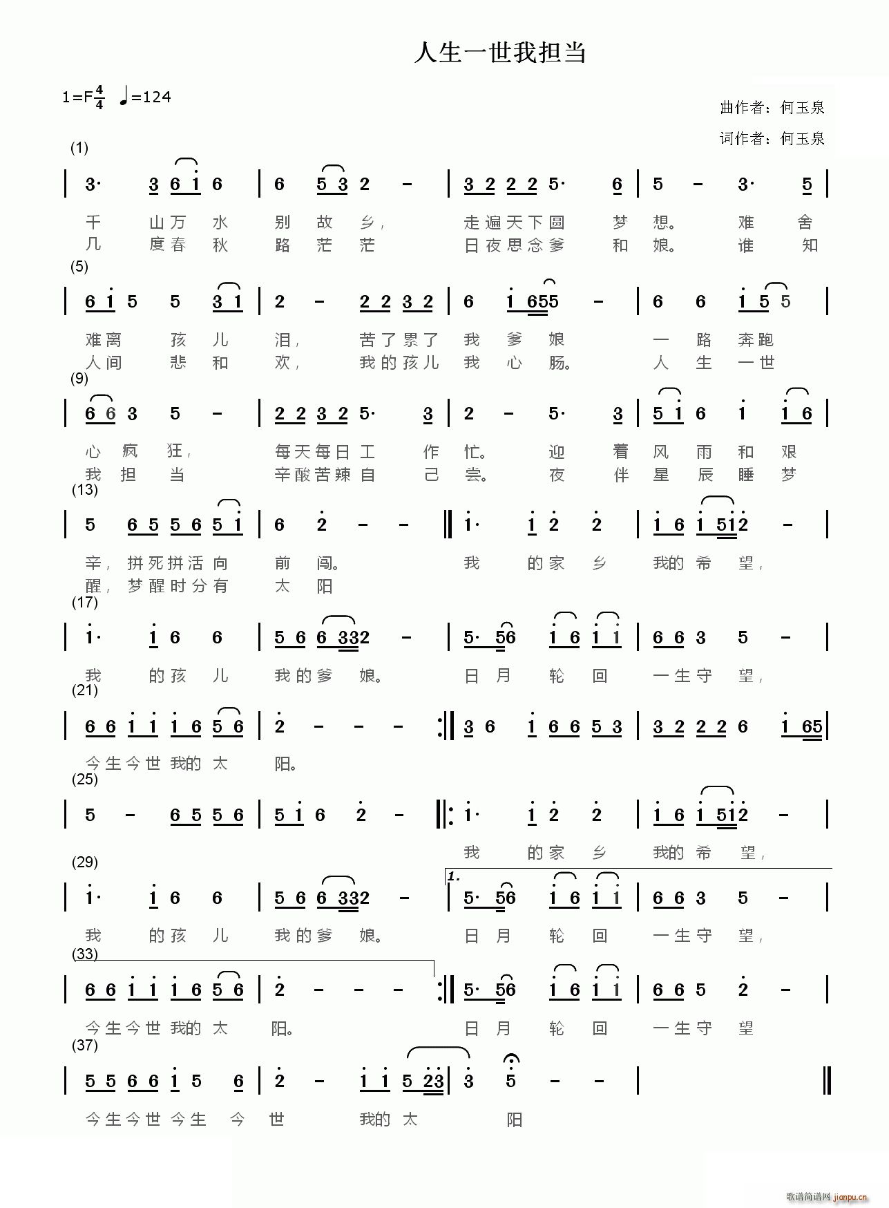 ����һ���ғ���(���ָ��V)1