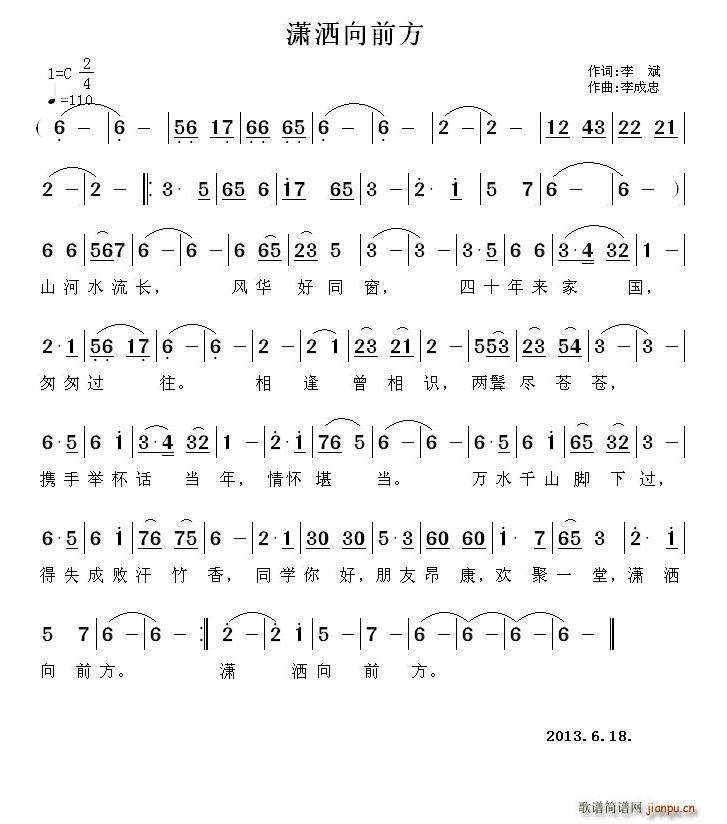 �t����ǰ��(���ָ��V)1