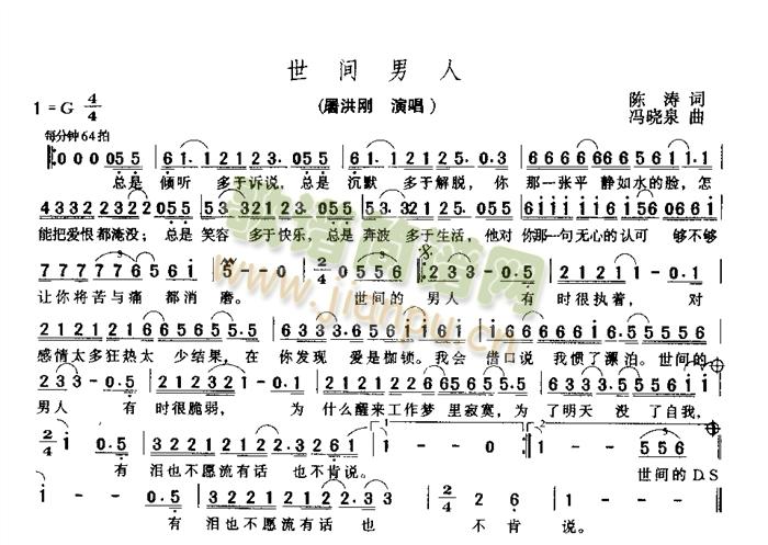 ���g����(���ָ��V)1