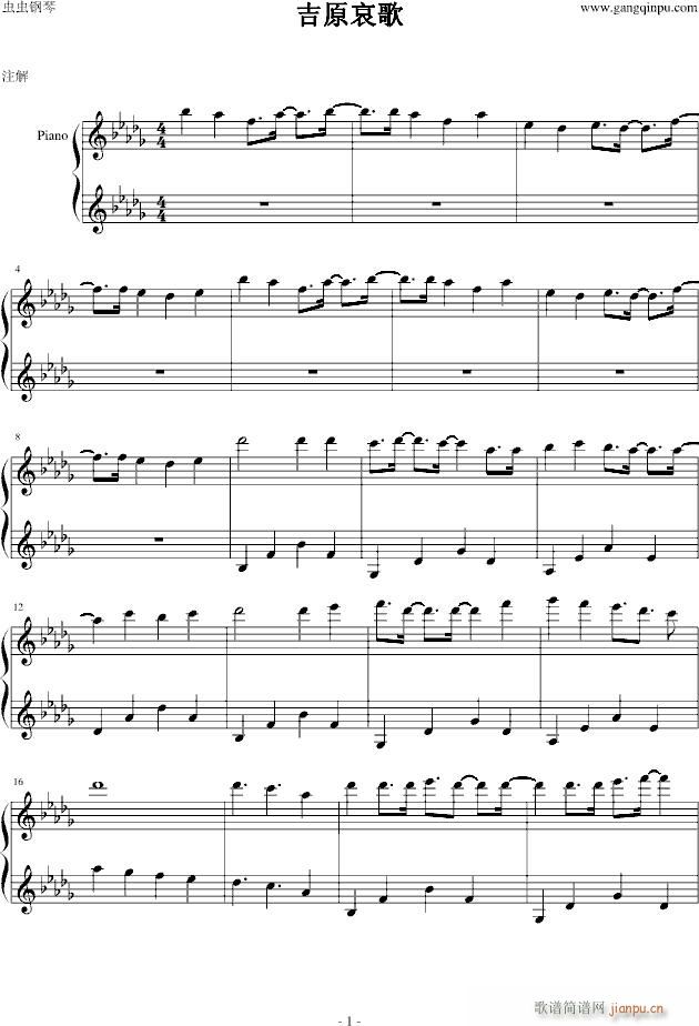 ��ԭ����(����V)1