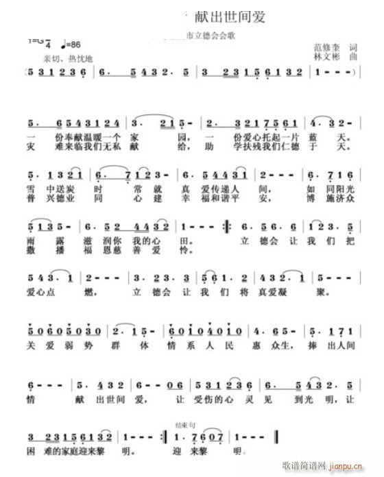 �������g��I�����g��(��i)(ʮ�ּ�����)1