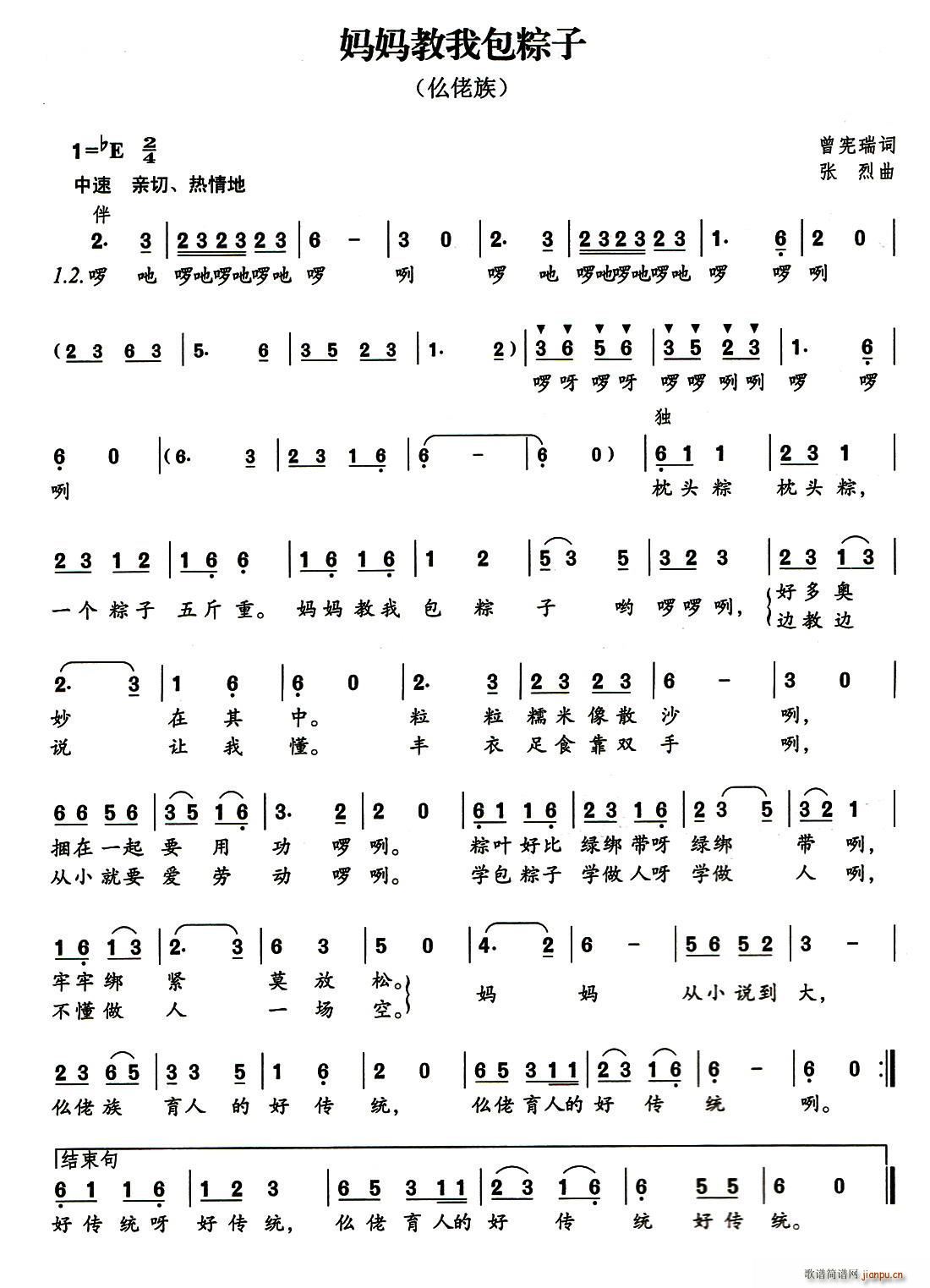 �������Ұ�����(���ָ��V)1