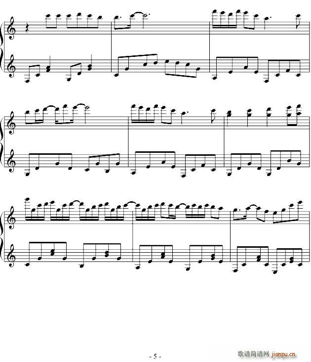 Summer Memory(ʮ�ּ�����)5