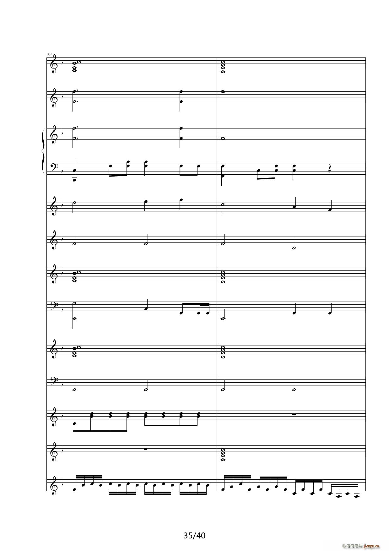 Dream in Paradise F�{(����V)35