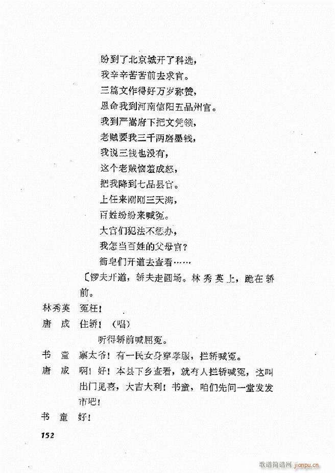 �ط������x�� �� ���� 121 178(ʮ�ּ�����)32