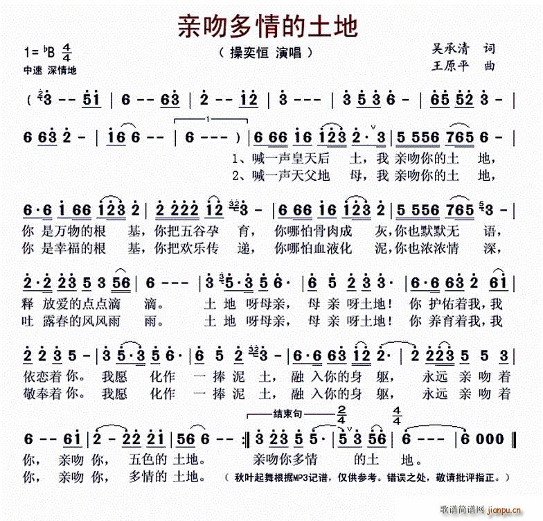 �H�Ƕ��������(���ָ��V)1