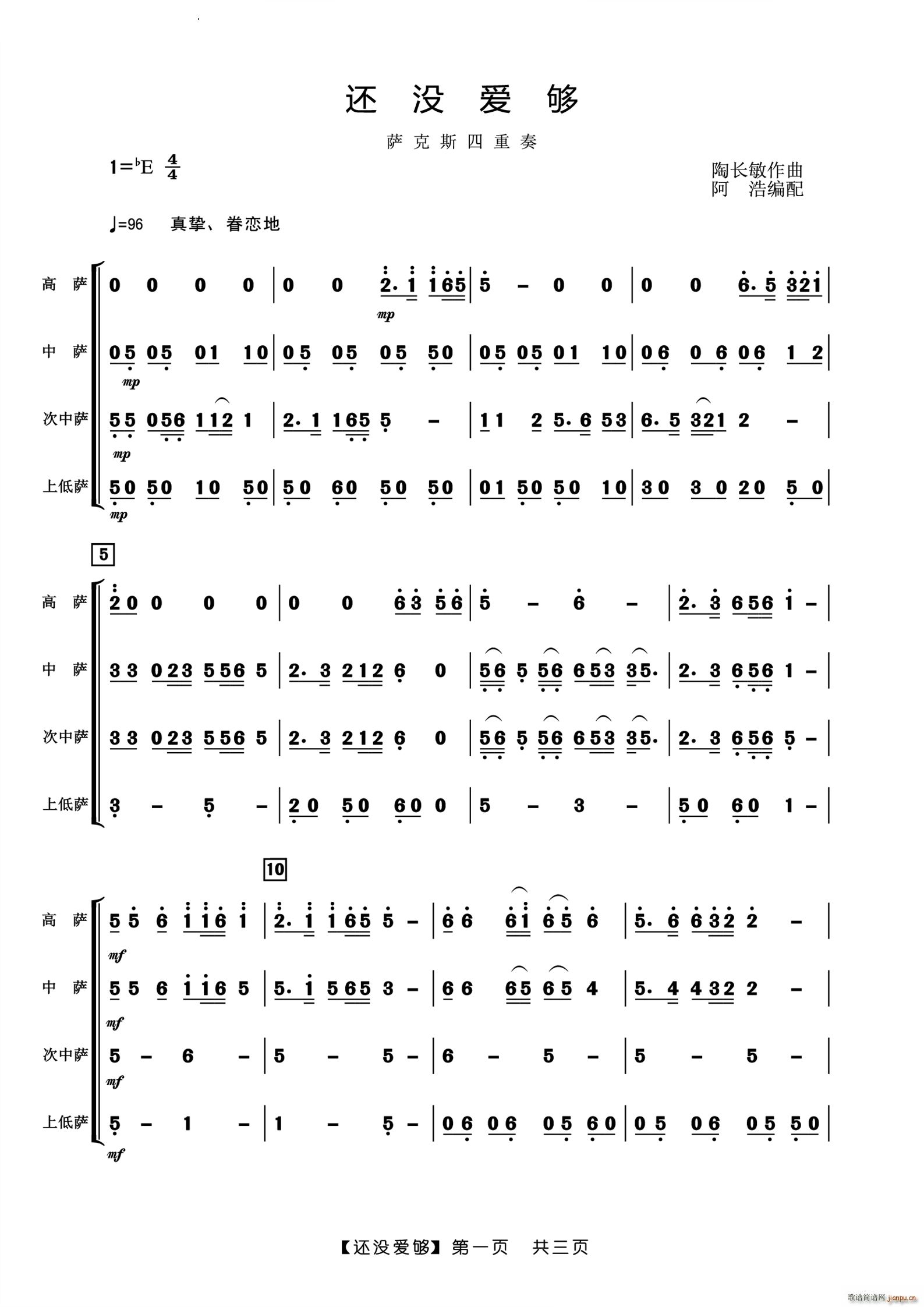 ߀�](m��i)��(��i)���_��˹������(���V)1