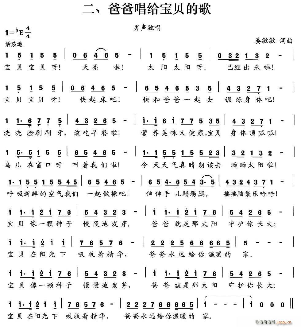 �� �ְֳ��o��ؐ�ĸ�(ʮ�ּ�����)1