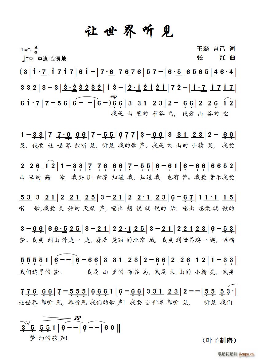 ׌���� (t��ng)Ҋ(ji��n)(���ָ��V)1