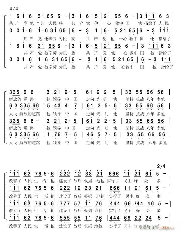 �](m��i)�й��a(ch��n)�h�͛](m��i)�����Ї�3(ʮ�ּ�����)1