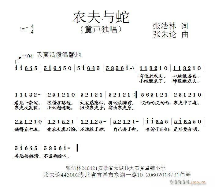 �r���c��(���ָ��V)1