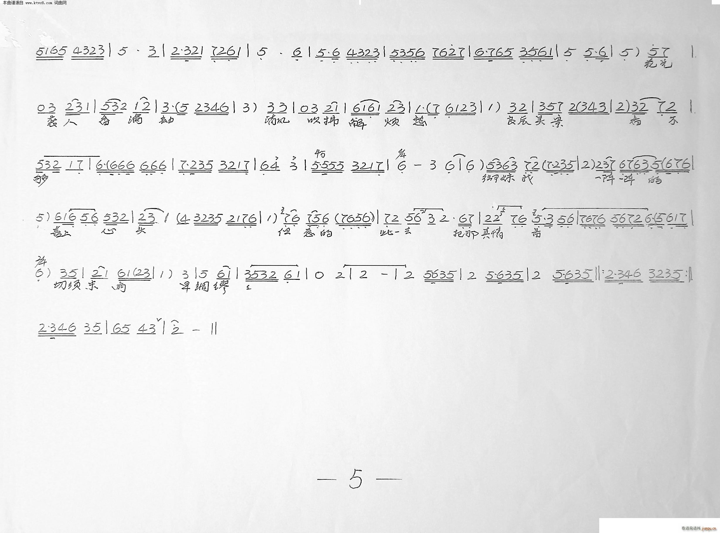 �������� Ҋ(ji��n)��������������g��(ʮ�ּ�����)5