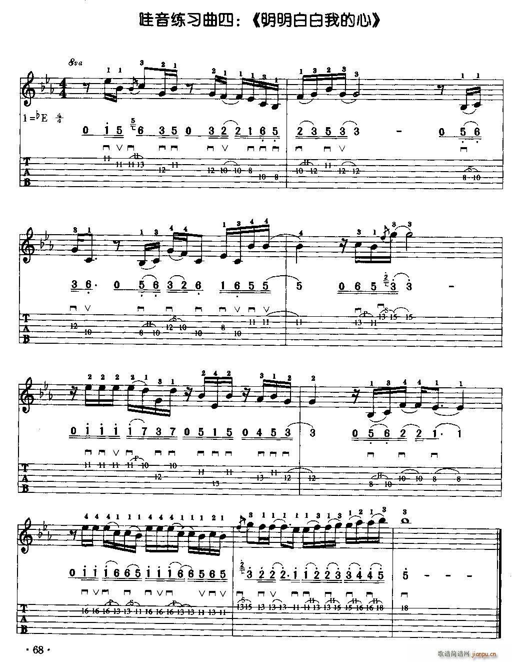 �����װ��ҵ��� ��������(�����V)1