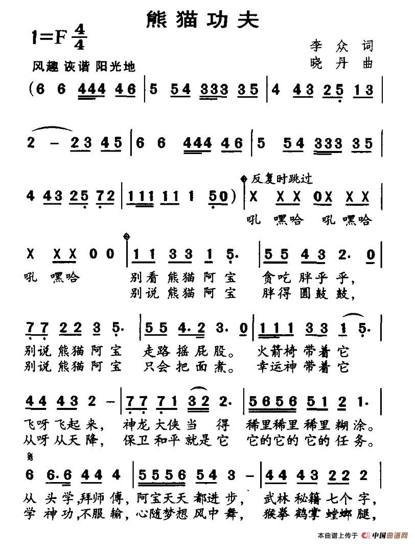 ��؈����(���ָ��V)1