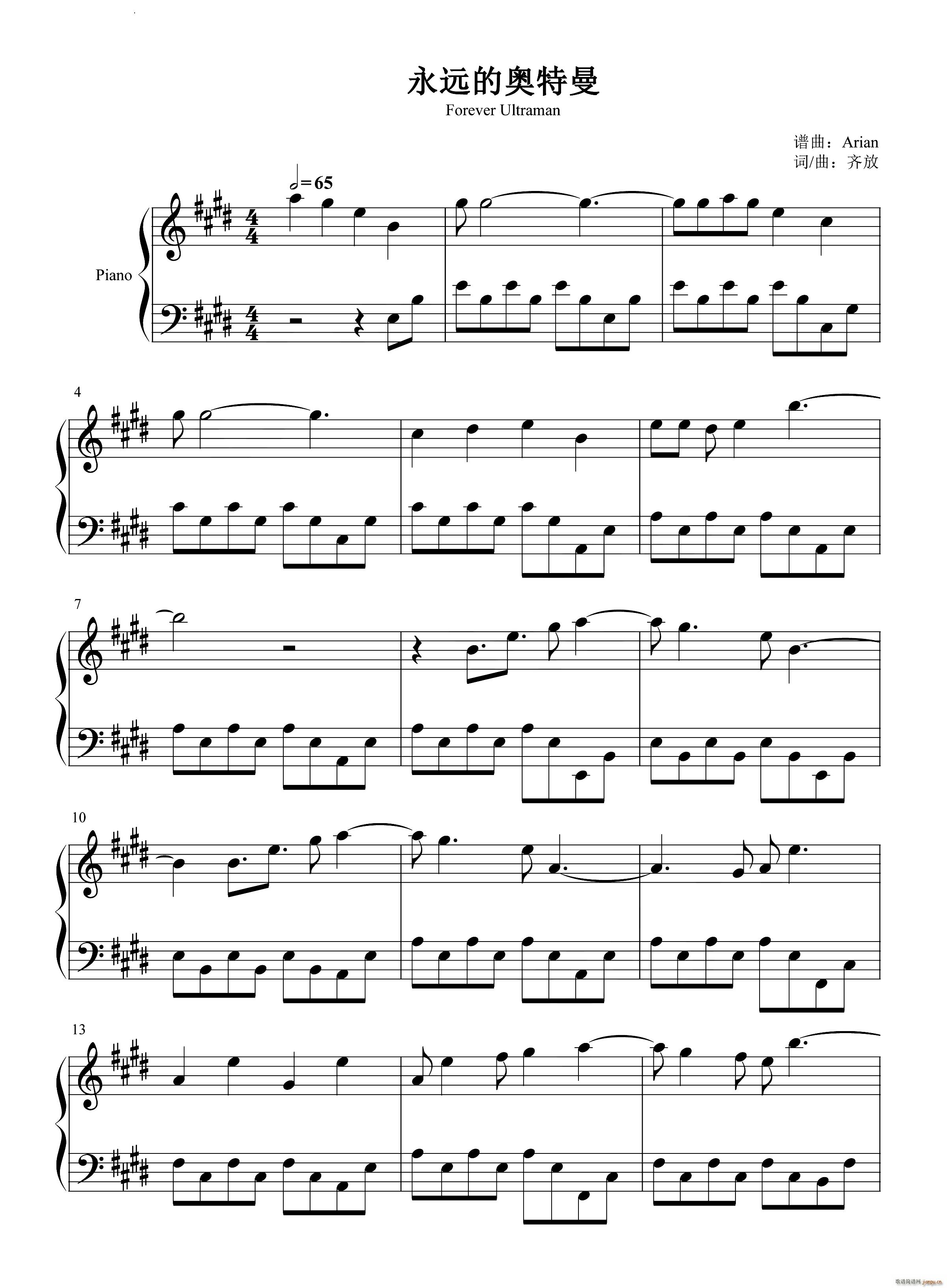 ���h�ĊW�������ȊW��������Ƭβ��(����V)1