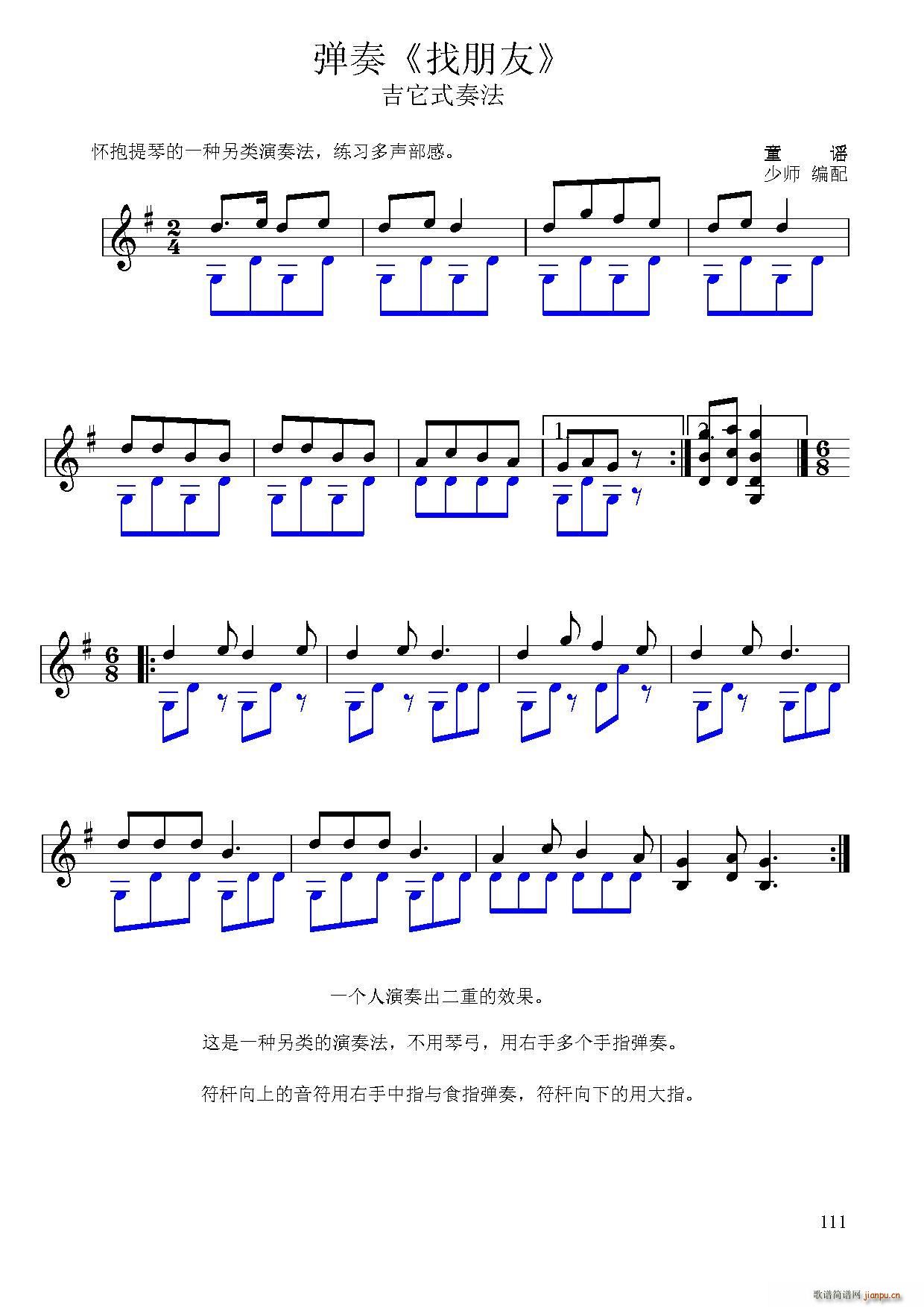 ������ С���ُ�����(С�����V)1