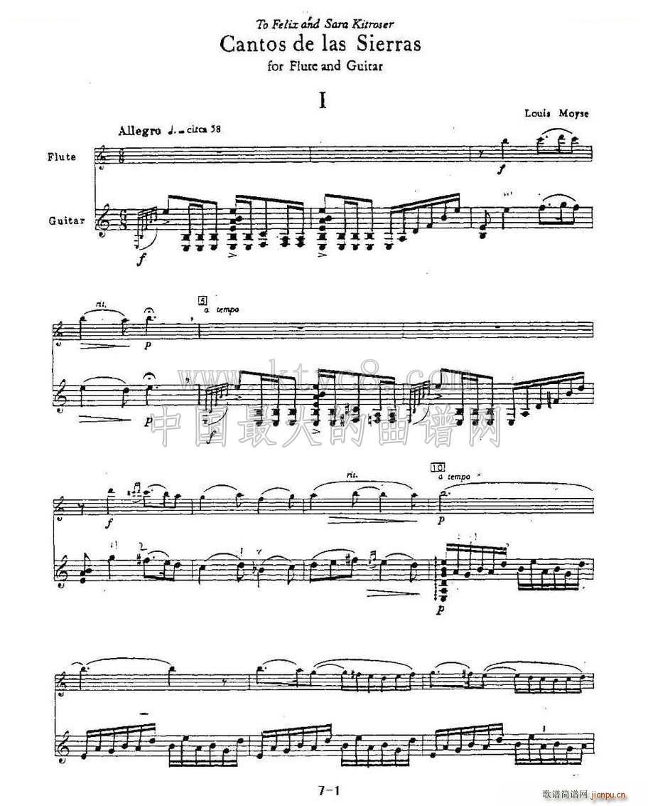 Cantos sierras ɽ�}֮�� �L(ch��ng)�� ����(�����V)1