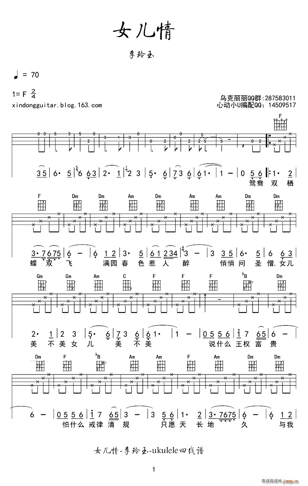 Ů���� �ȿ������V(�����V)1