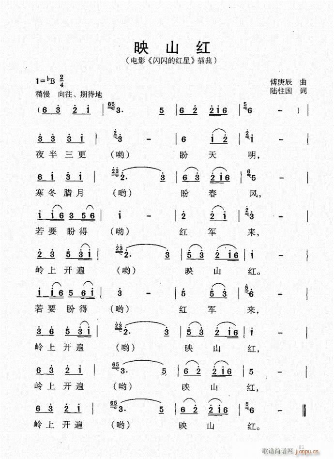 61-100(���ָ��V)21