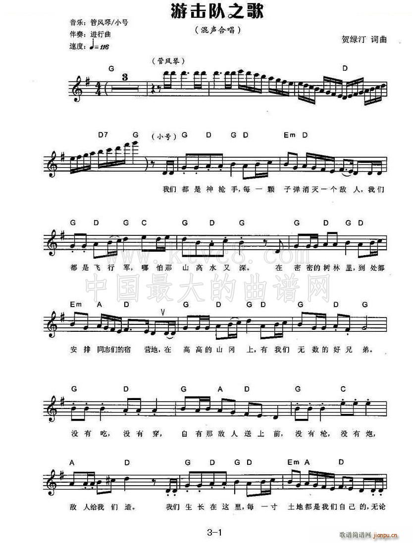 �Γ��֮�� �����V(���ָ��V)1