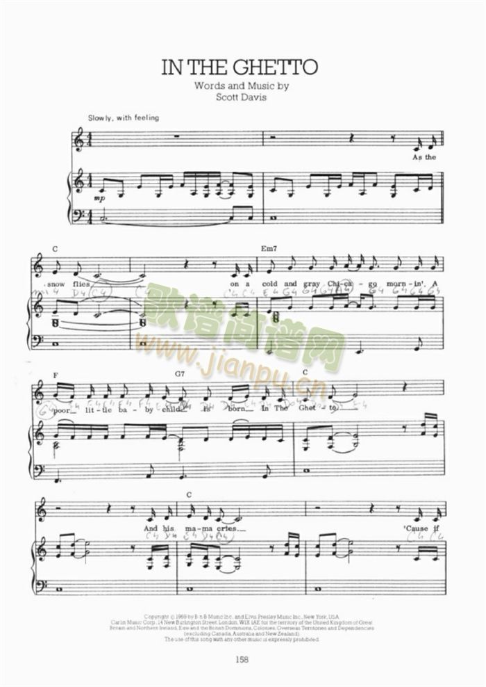 INTHEGHETTO(�����V)1