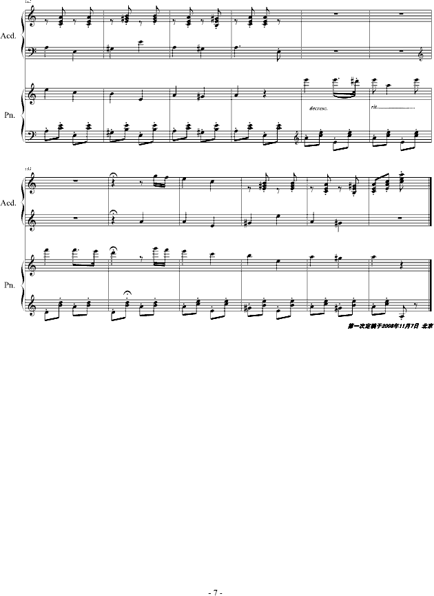 Soviet March���K�S���M(j��n)������(����V)7