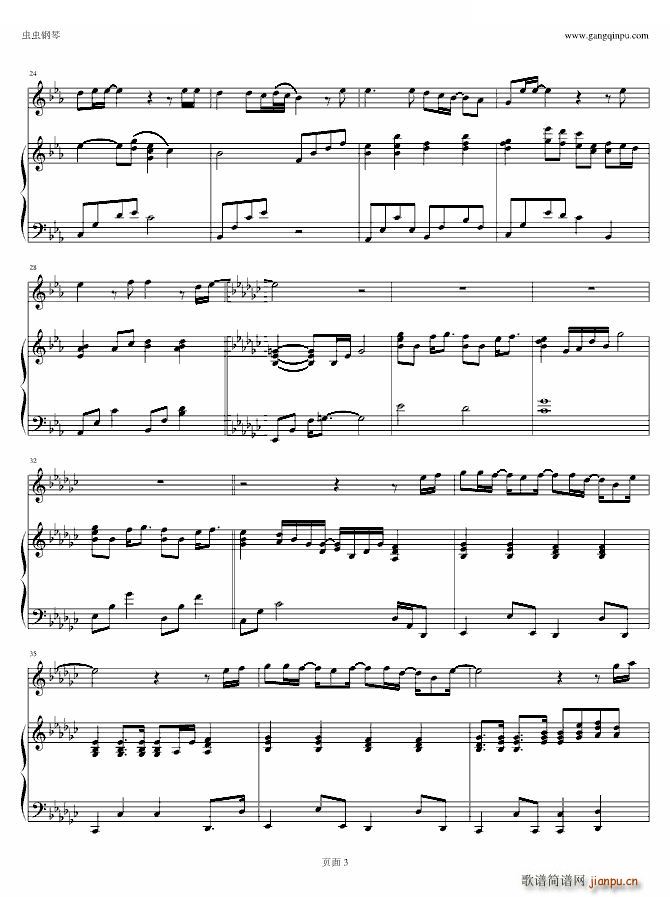 Heaven ����������(����V)3