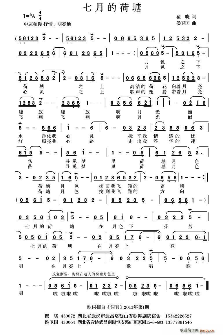 ���µĺ���(���ָ��V)1