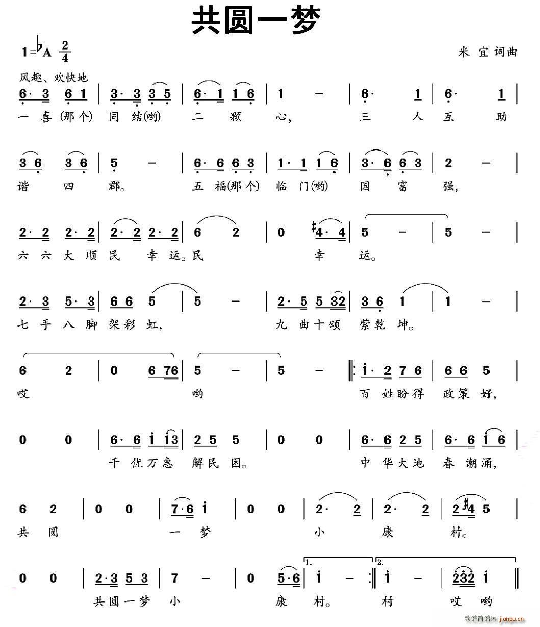 ���Aһ��(m��ng)(���ָ��V)1