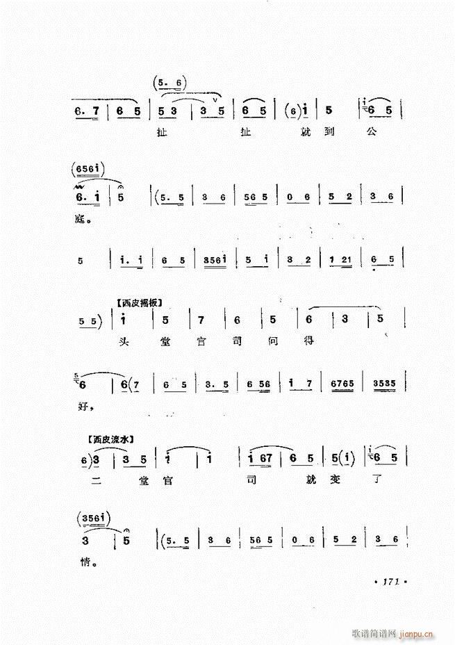 �����ﳪǻ�x�� ��ӆ�� 121 180(�������V)51