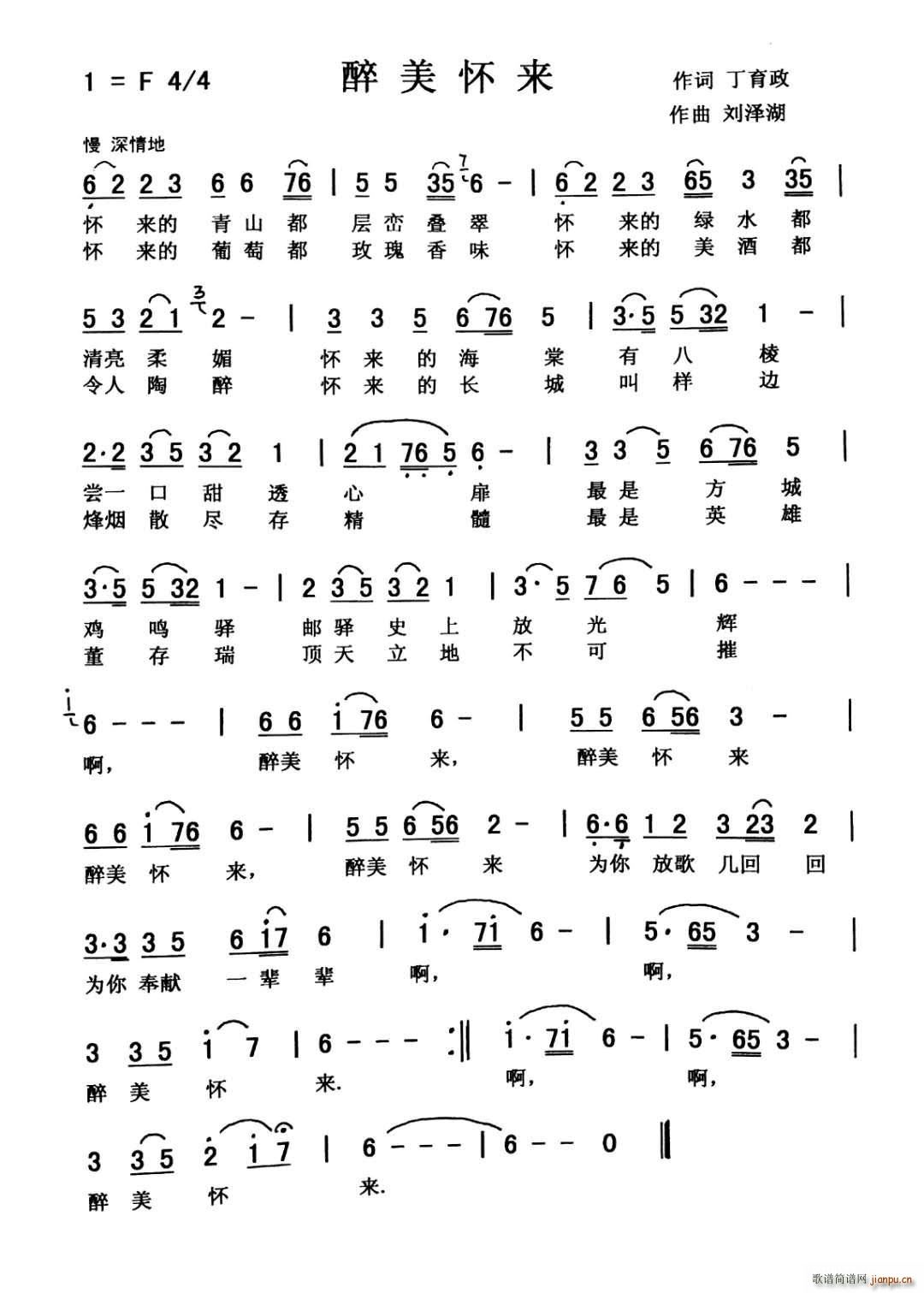 �����с�(l��i)(���ָ��V)1