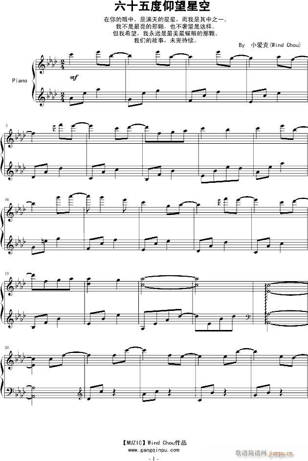 ��ʮ��������ǿ�(����V)1