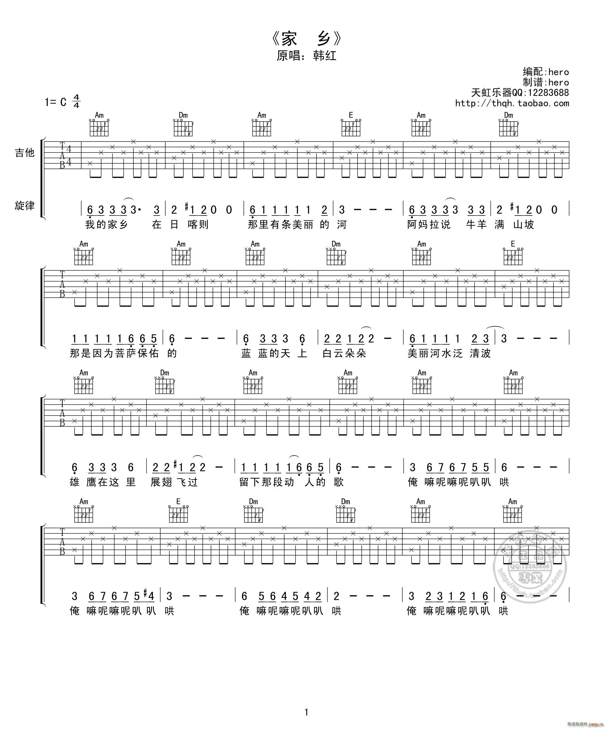 ���l C�{�����(�����V)1