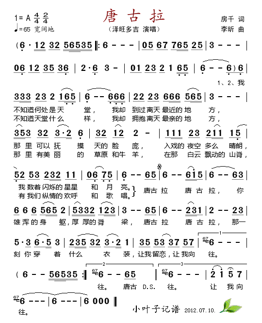 �ƹ���-�����༪(���ָ��V)1