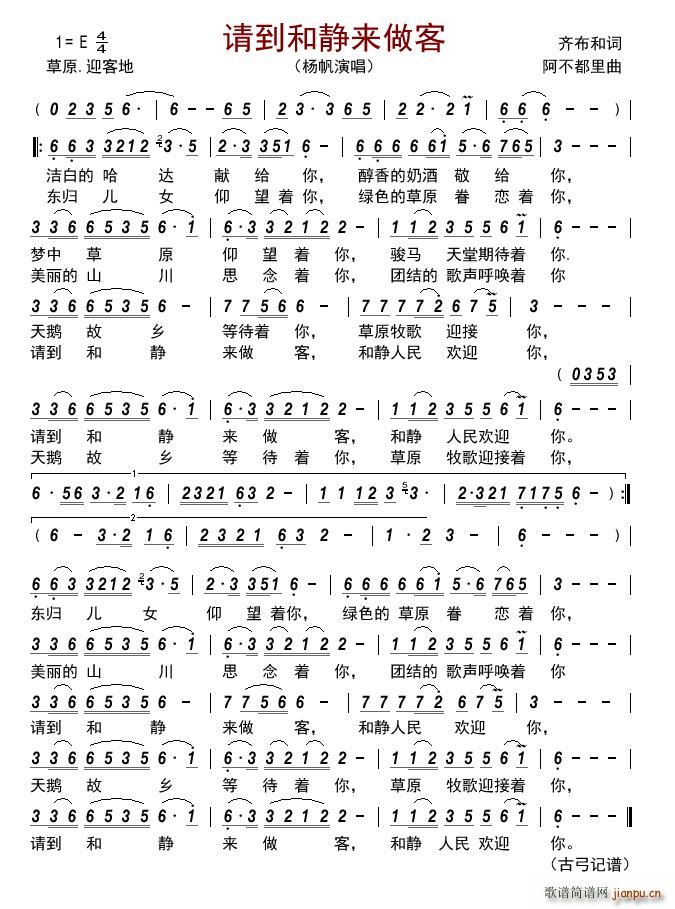 Ո�����o��(l��i)����(���ָ��V)1