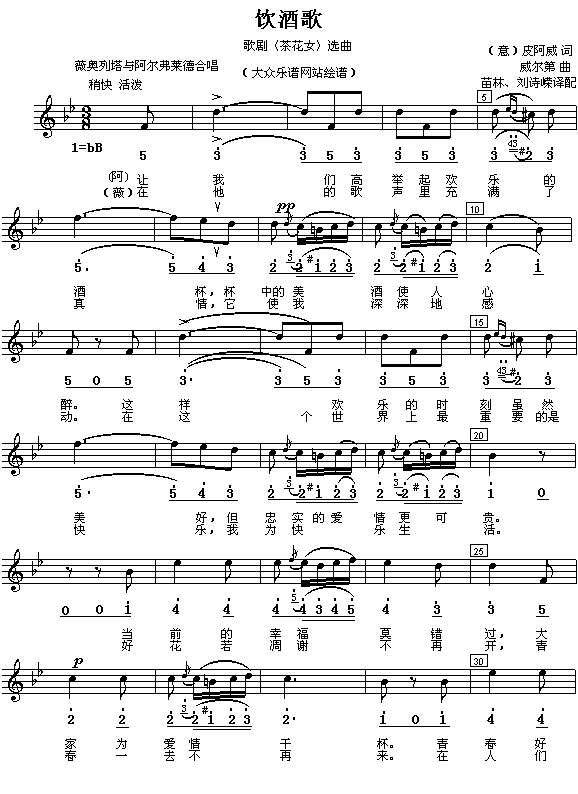 Ƹ�(���ָ��V)1