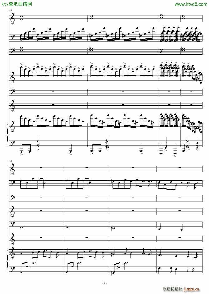 Raining heart(����V)9