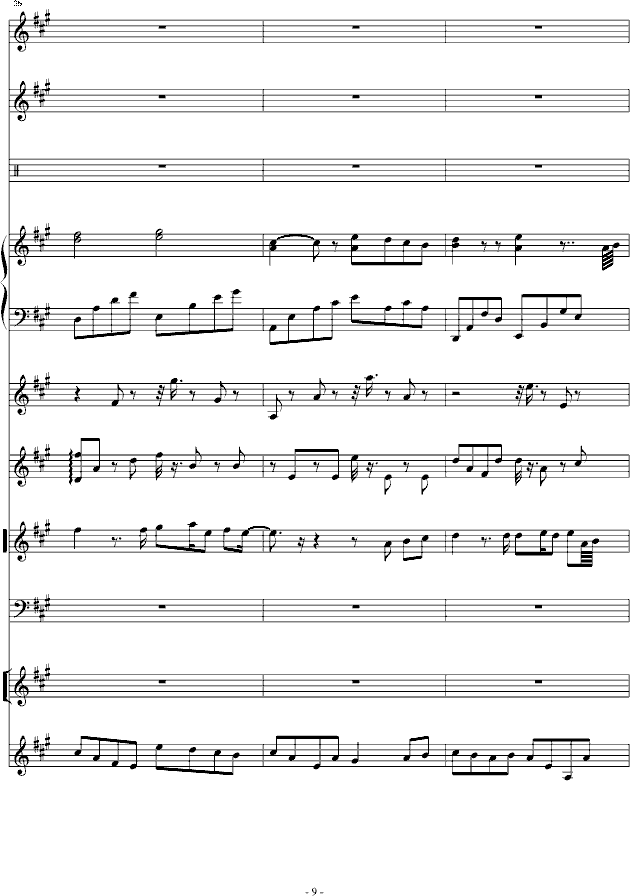 ��������(����V)9