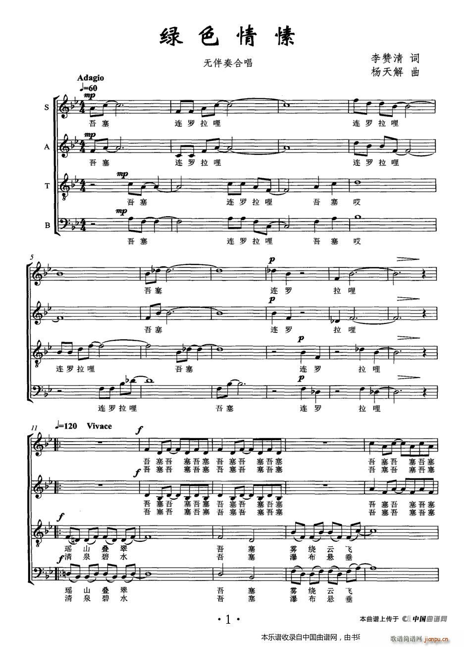 �Gɫ��� �o(w��)����ϳ� �ϳ��V(�ϳ��V)1